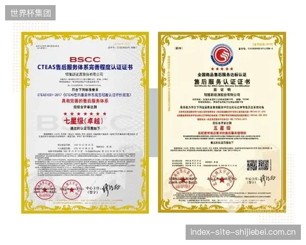 作为“双减”政策的有效补充，技能证书溯源管理体系宣告了体育培训“结果可衡量”时代的到来